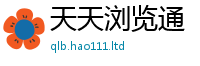 2025新澳门2025免费原料经7777788888管家婆老家三肖四码